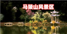 大鸡巴州亚女人上载