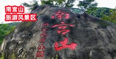 吊查逼网站