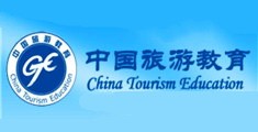 大鸡巴操极品无毛白虎逼